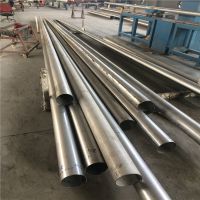 耀恒 厂价直供 不锈钢锥形管 专业定制 制品锥管