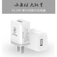 DESKPOW USB 3C֤5V2.1Aֱֻͷ г ֱ