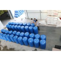 黑龙江200升塑料桶重量,泰然桶业,化工桶皮重9公斤