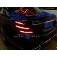 S320.S400.S500βƸװ¿ƣLED--