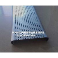 厂家林肯4S店条形金属天花吊顶