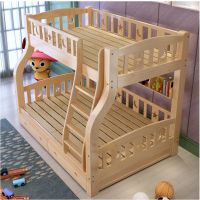 �ӱ�ʵľ��ͯ�����´�ĸ�Ӵ�������˫�㴲