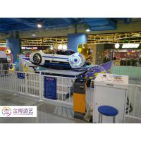 金博新款生态公园游艺设备刺激弯月飘车供应商
