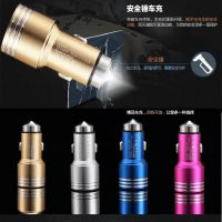 ȫ5V2.4A CE FCC֤س 2.4Aس