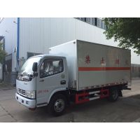 小型液化气钢瓶运输车,气瓶运输车辆图的生产厂家