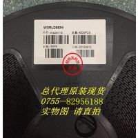 WS2811S 单线256级灰度三通道恒流LED驱动IC LED全彩软灯条硬灯条 应用