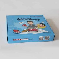 湖北食品包装厂