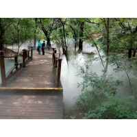 都城公园景观喷雾系统|水雾降温装置厂家 案例(榆林|延安|安康|商洛|铜川|神木)