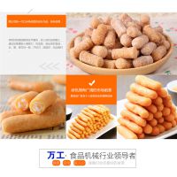 全自动江米条机多少钱一台 宝鸡江米条机哪里有卖