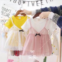 ��ͯ��װ�����������