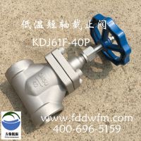 DJS-50G¶ֹ KDJ61F-40PֺʽDN50
