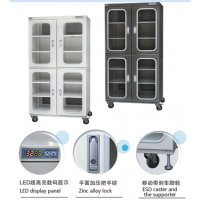 合肥防潮箱|川场牌|型号CZ1440厂价直销芜湖|淮南|淮北