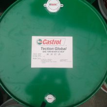 ʵͻ15W40 20W-50Castrol Tection Global 20W-50