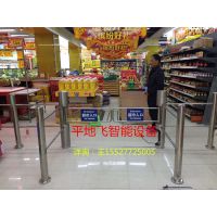 ƽط豸޹˾