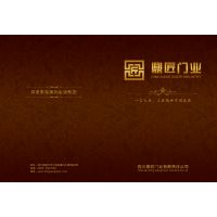 遂宁套装门大英室内门射洪木门厂蓬溪室环保门免漆门pvc吸塑门鼎匠门业