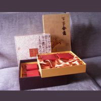 礼品盒设计印刷 茶叶礼品盒定做 翻盖精装礼品盒定做