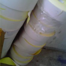 供应广州PVC不干胶标签 镭射不干胶贴纸 合成不干胶标签厂家图片