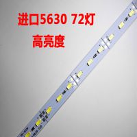 5630 72ڸӲ鱦չʥ12v
