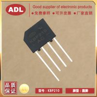 µ  KBP210 2A1000V ԲŶ оƬ 