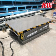 ¶¨Öݹ̶¨Ê½Éý½µÆ½Ì¨ Éý½µ»ú ҺѹϵͳµÄά»¤·½·¨