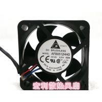 台达 AFB0512HHD 12V 5020 大风量 机箱 CPU工控机风扇