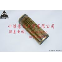 ˹NT855о208149 3021581