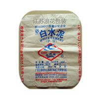 南京浪花专业定制50公斤环保水泥阀口袋