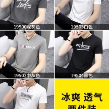 便宜加肥加大男裝批發(fā)廠家 時(shí)尚韓版純棉男裝短袖T恤小衫批發(fā)