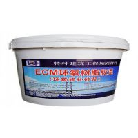 您对环氧树脂胶泥究竟了解多少？