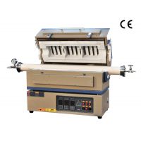 供应河南酷斯特1400℃ 真空管式炉 气氛管式炉 管式气氛炉