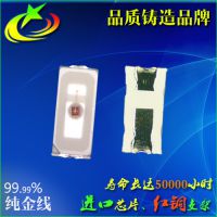 LED3014Ƭ LED3014ۺ LED3014ֲ660NM