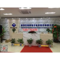 深圳办公室前台背景墙制作形象墙亚克力水晶字设计制作