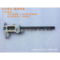 0-200mm上工数显卡尺 正品上工量具