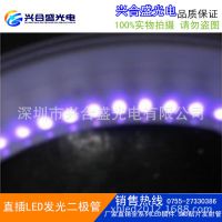 ֱϹLED㳮鳮רF5MMС365nm LED