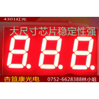 Ӧ2382BS2381AS0.28Ӣ3λܺ