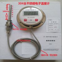 ˹˫¶ȼƳJRS-LCD105491@ ˫¶ȼƳ@¶ȼ