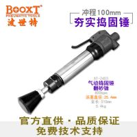 BOOXTAT-2403̻̻ɰʵ̴