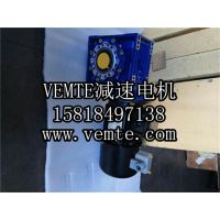 NMRV130-400ּٻ,RVٻ,ϸ˼ٻ,ٻ