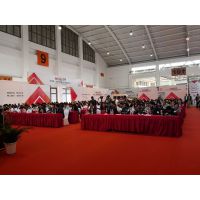 2019中国（昆明）东南亚·南亚安防暨警用装备展览会