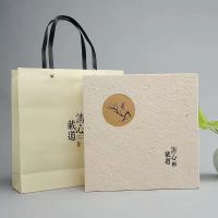 然诺包装 礼品袋手提纸袋 温州生产厂家 批发厂家定制图案 喜庆包装礼品袋