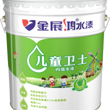儿童健康家居墙面涂料福批发奔腾墙面涂料真实价格金展鸿水漆加盟