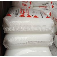 LDPE/ïʯ/868-000 עܳ  ߹ LDPE