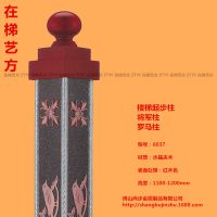 ֱշƷ ¥   ͷ ͺ 6037