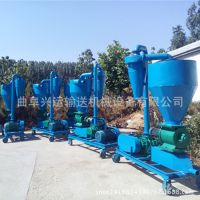 現(xiàn)貨供應(yīng)吸糧機(jī)移動(dòng)式 方便省力大型面粉廠用氣力吸麥機(jī)荊州