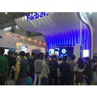 2018中国（北京）国际大数据产业博览会
