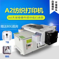 tӡ زƽֱ豸 DIYԶƷװ