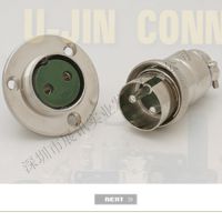 UJC(ƽƷ-13383295651