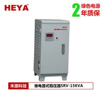 ԭHEYA15KWѹ15KVA220Vñյѹ