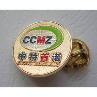 哈尔滨滴胶校徽专业制作，哈尔滨厂家定制金属徽章