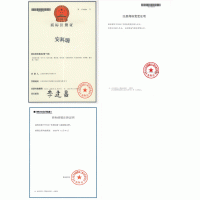 Ϻമ翹 ANCKSG-0.48-2.1-7%ƵEI ֱ